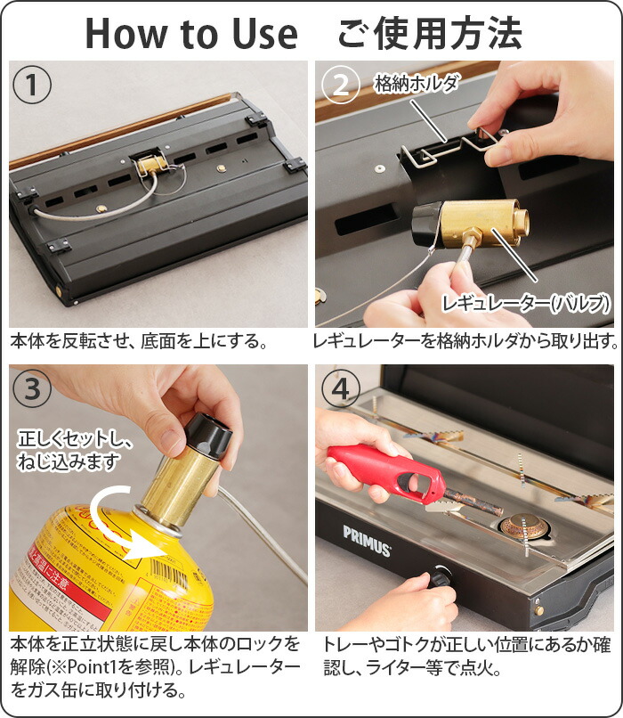 楽天市場】ツーバーナー イワタニプリムス キンジャIWATANI PRIMUS