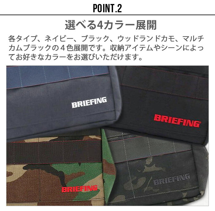 楽天市場】ゴルフ ゴルフバッグ トートバッグ トランジッションバッグ