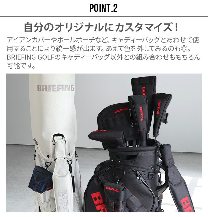楽天市場】ゴルフ アイアン カバー golf ブリーフィング アイアン