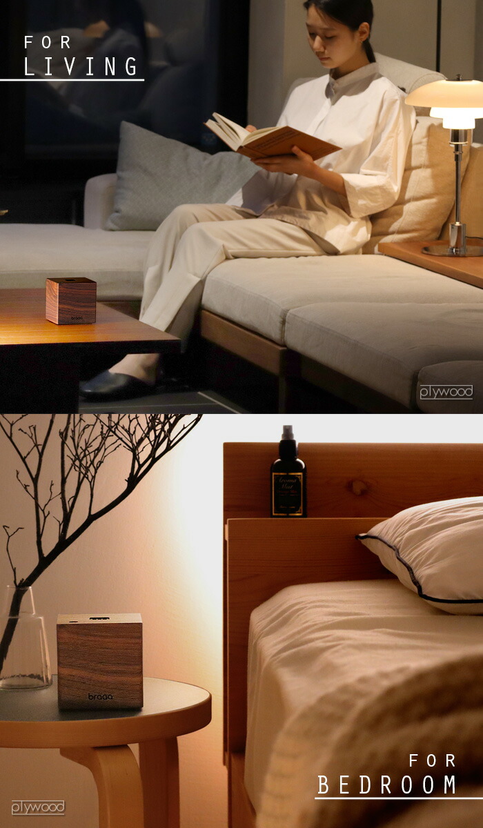 楽天市場】【特典付】防除用医薬部外品 液体電子蚊取り器KINCHO