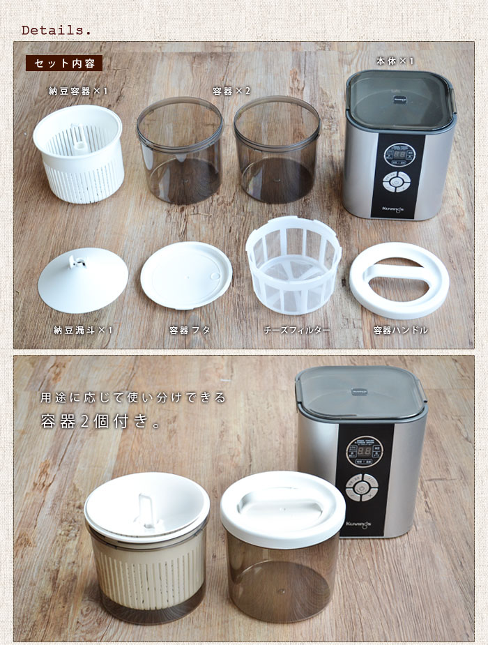 楽天市場】特典付き 送料無料 ヨーグルトメーカー クビンス ヨーグルト