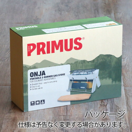 楽天市場】特典付き！ ツーバーナー イワタニプリムス オンジャIWATANI