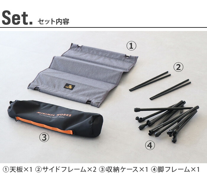 楽天市場】アウトドア 折りたたみ テーブル コンパクト 軽量ミニマル