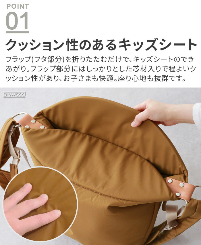 楽天市場】【選べる2大特典付】 抱っこ できる バッグ 抱っこ紐 抱っこ