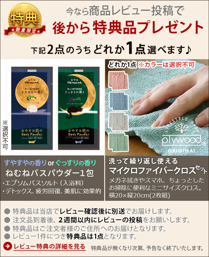 楽天市場】【選べる特典付】スチーマー 美顔器 微粒子ミスト 角度調節