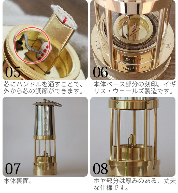 楽天市場】ランタン ランプ アンティーク オイルランタンE.トーマス