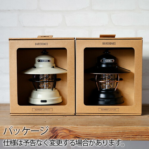 楽天市場】＼～49％OFF／ 正規取扱店 ランタン led おしゃれ