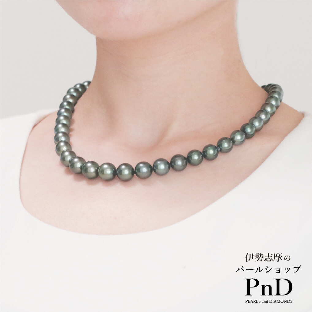 楽天市場】約8.2-10.9mm/黒蝶真珠ネックレス 国産パールケース付 送料