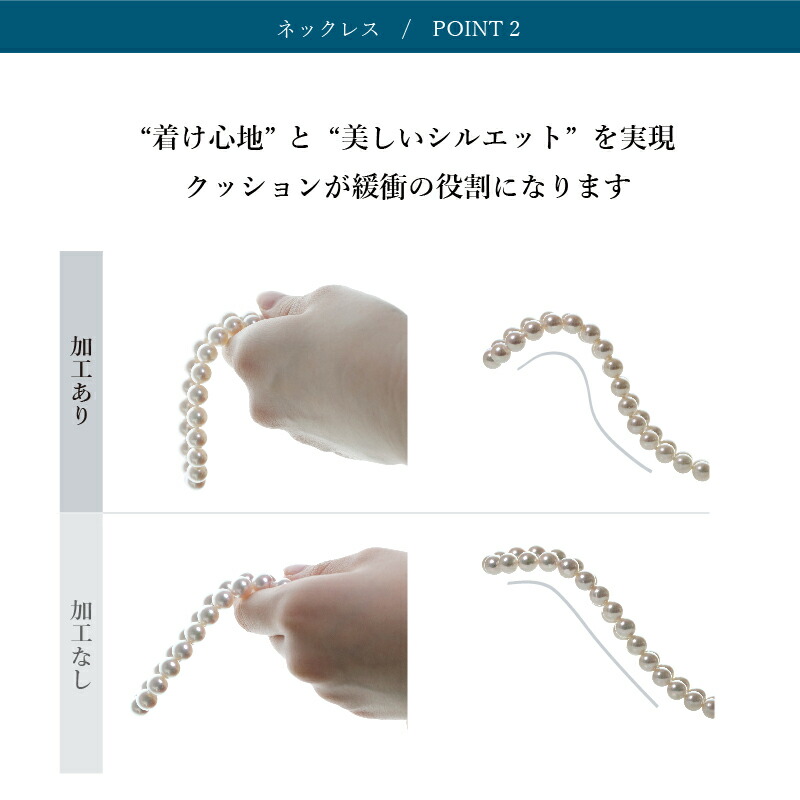 楽天市場】約6.5-7.0mm/アコヤ真珠ネックレス 送料無料 即日発送 証明