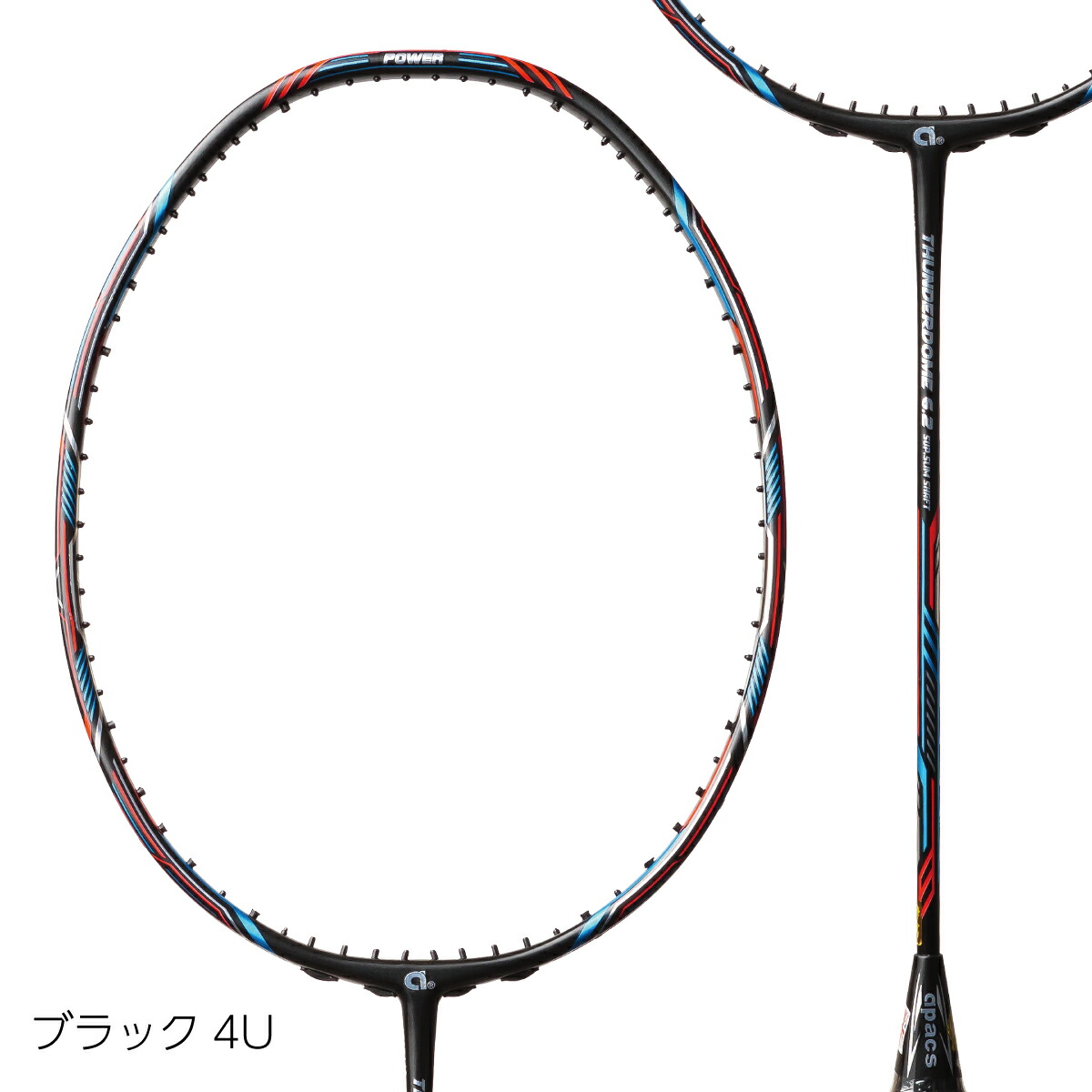 楽天市場】アパックス バドミントンラケット サンダードーム6.2