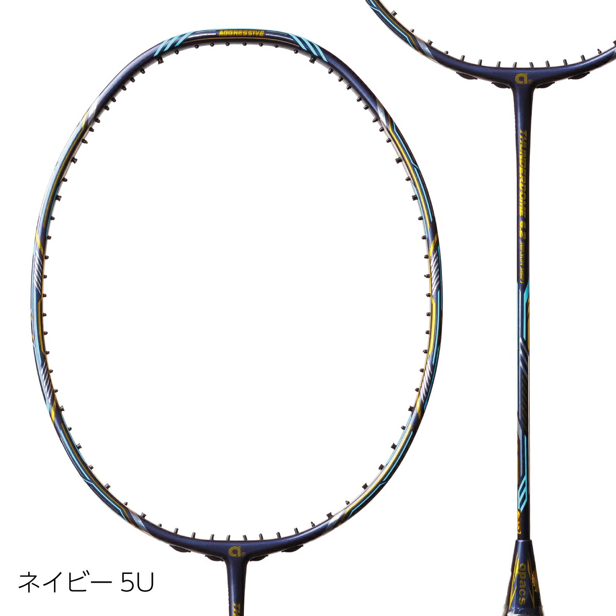 楽天市場】アパックス バドミントンラケット サンダードーム6.2