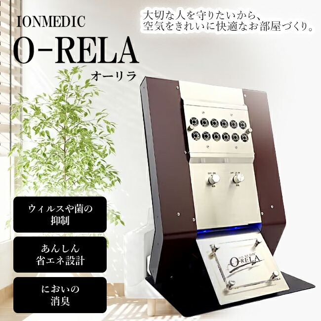 楽天市場】オーリラ gsdの通販