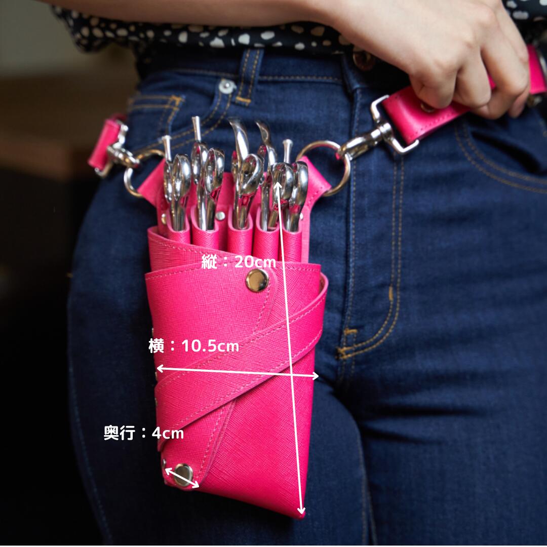 楽天市場】シザーケース / pocke No.42 ピンク / 革 5丁入れ 美容師