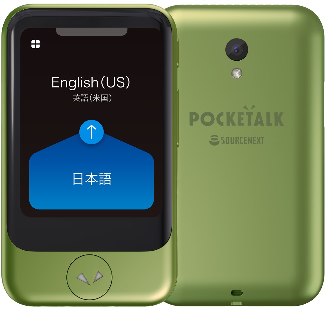 楽天市場】ランキング1位獲得【価格改定】 POCKETALK（ポケトーク） S