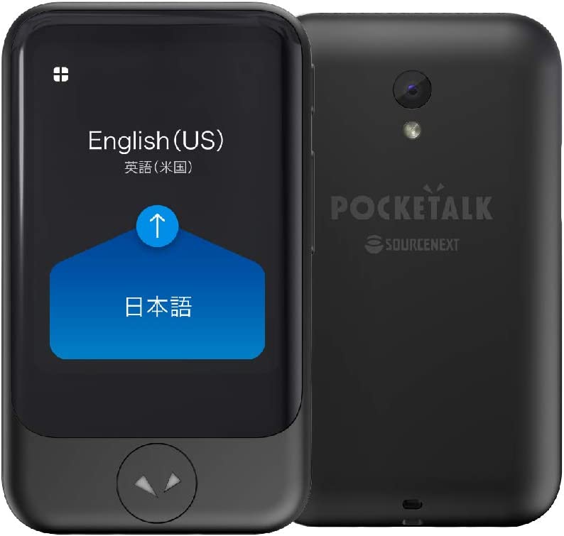 楽天市場】ランキング1位獲得【価格改定】 POCKETALK（ポケトーク） S