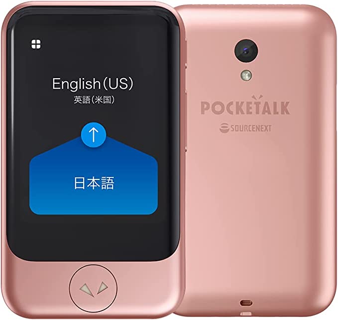 楽天市場】ランキング1位獲得【価格改定】 POCKETALK（ポケトーク） S