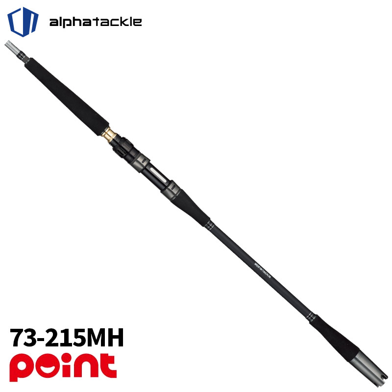 アルファタックル 海人 落し込み」の人気商品一覧 | 安い商品を通販