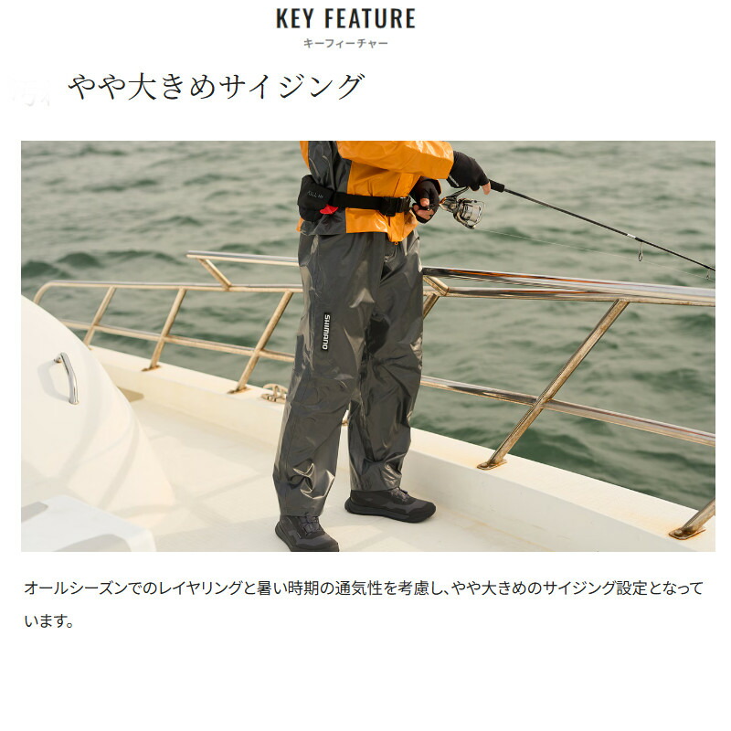 楽天市場】シマノ ウェア ULイージーケア ビブ 05 L ネイビー RA-041Y