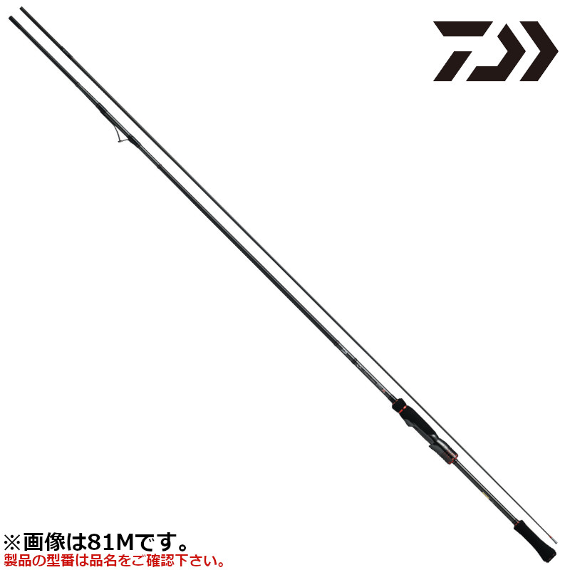 楽天市場】ストイスト インターラインの通販