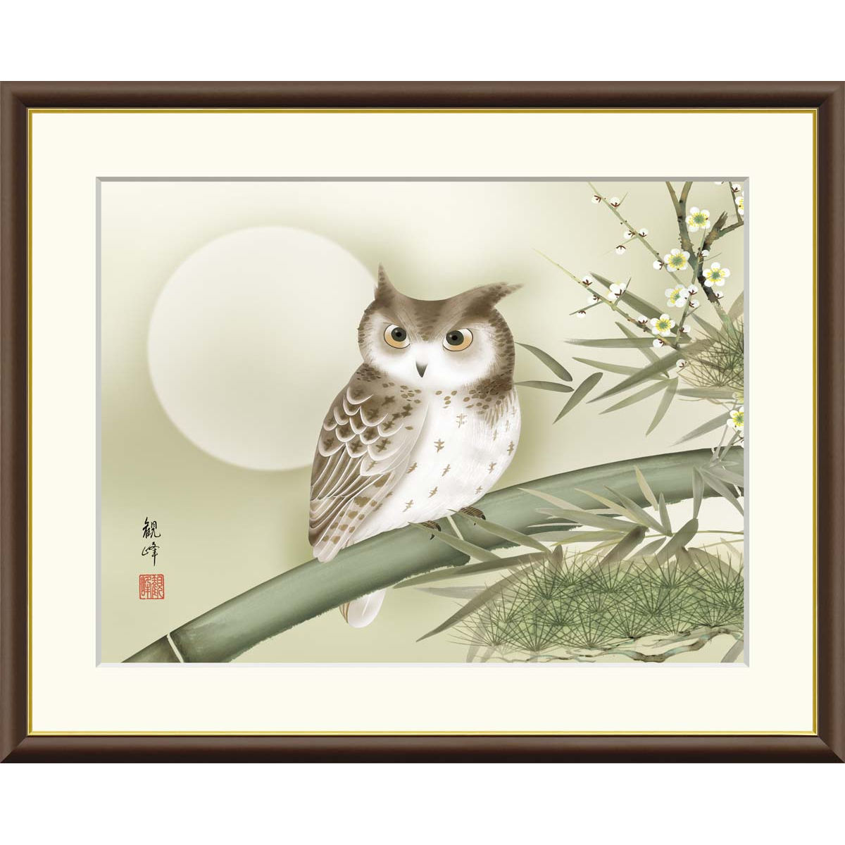 楽天市場】絵画 現代日本画 伝統開運画 松竹梅梟図 山村観峰 額入り