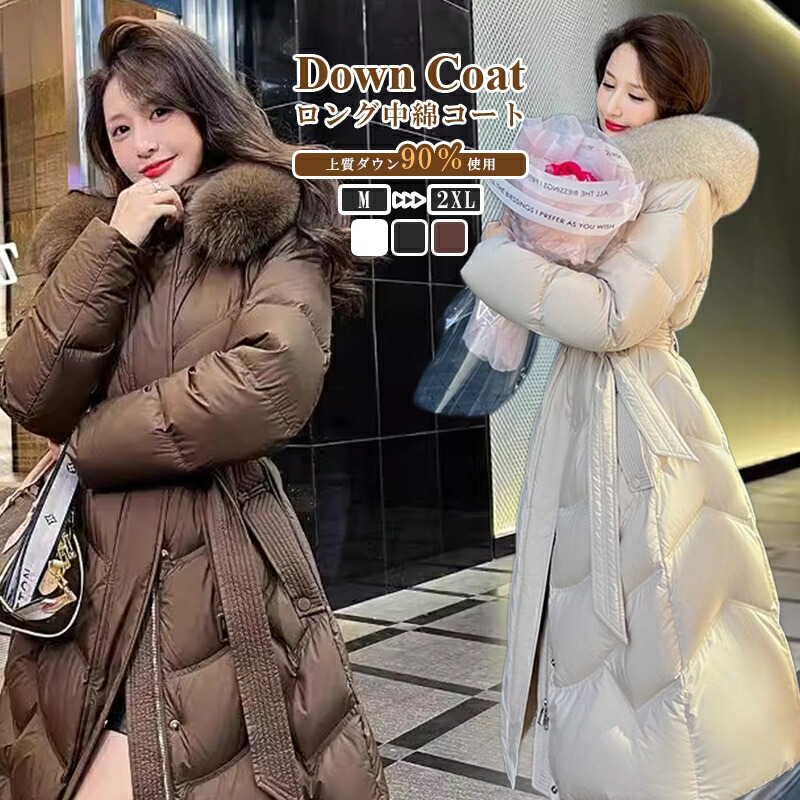 楽天市場】フォックスファーロング ダウンコートの通販