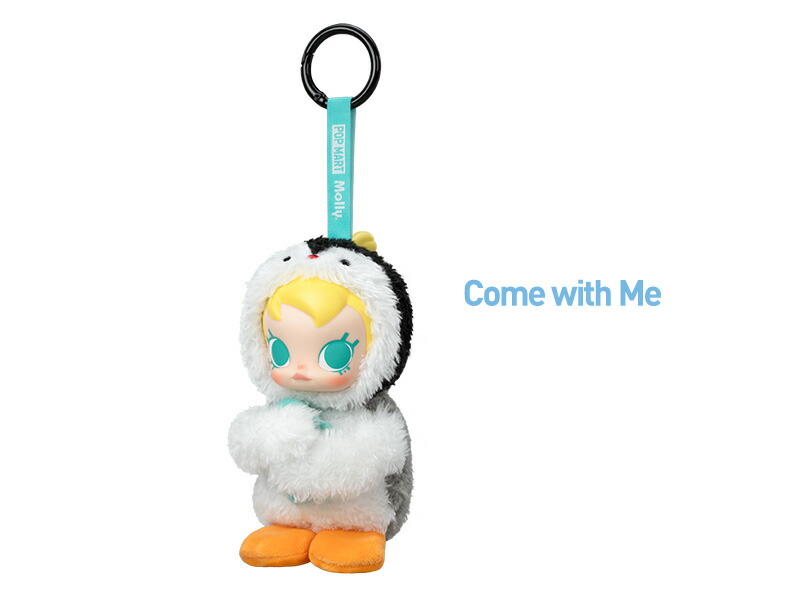 楽天市場】Baby Molly × Pingu Happy Fishing シリーズ ぬいぐるみ