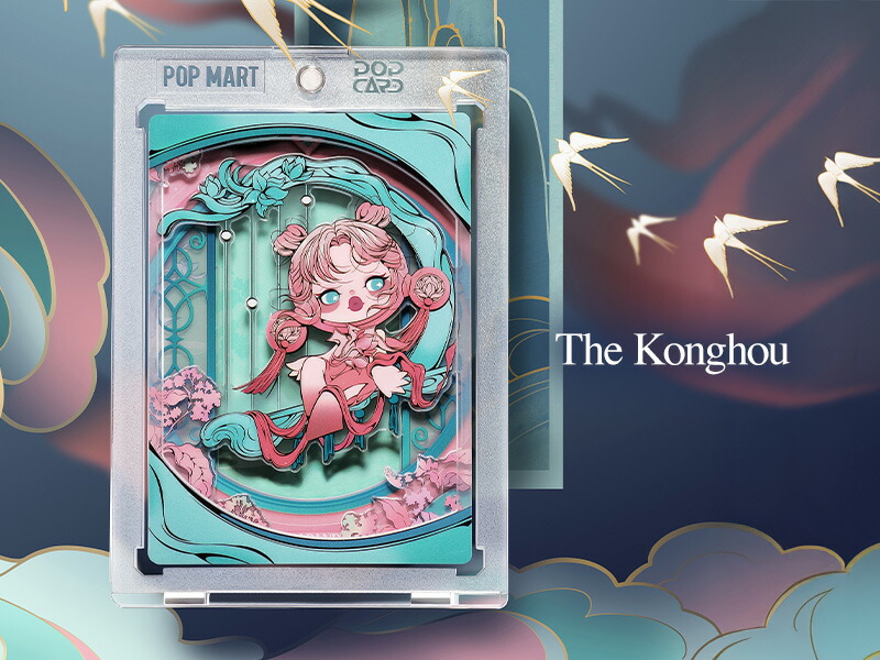 楽天市場】SKULLPANDA The Mirage シリーズ アートコレクションカード