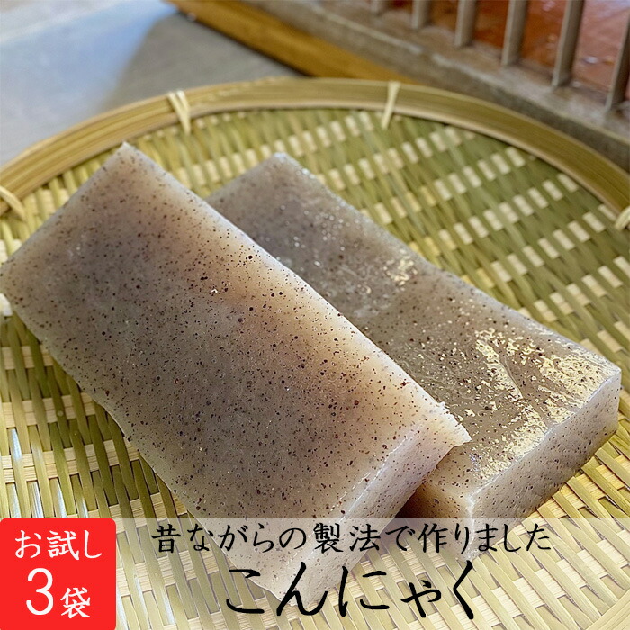 楽天市場】【1,000円ポッキリ！送料無料！】【東京・蒲田】樋川商店