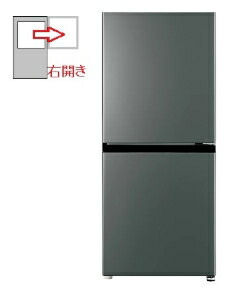 楽天市場】冷蔵庫 aqr-17（メーカーアクア）の通販