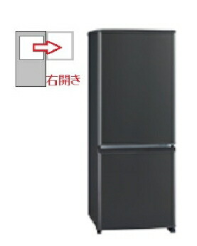 楽天市場】三菱 冷蔵庫 168lの通販