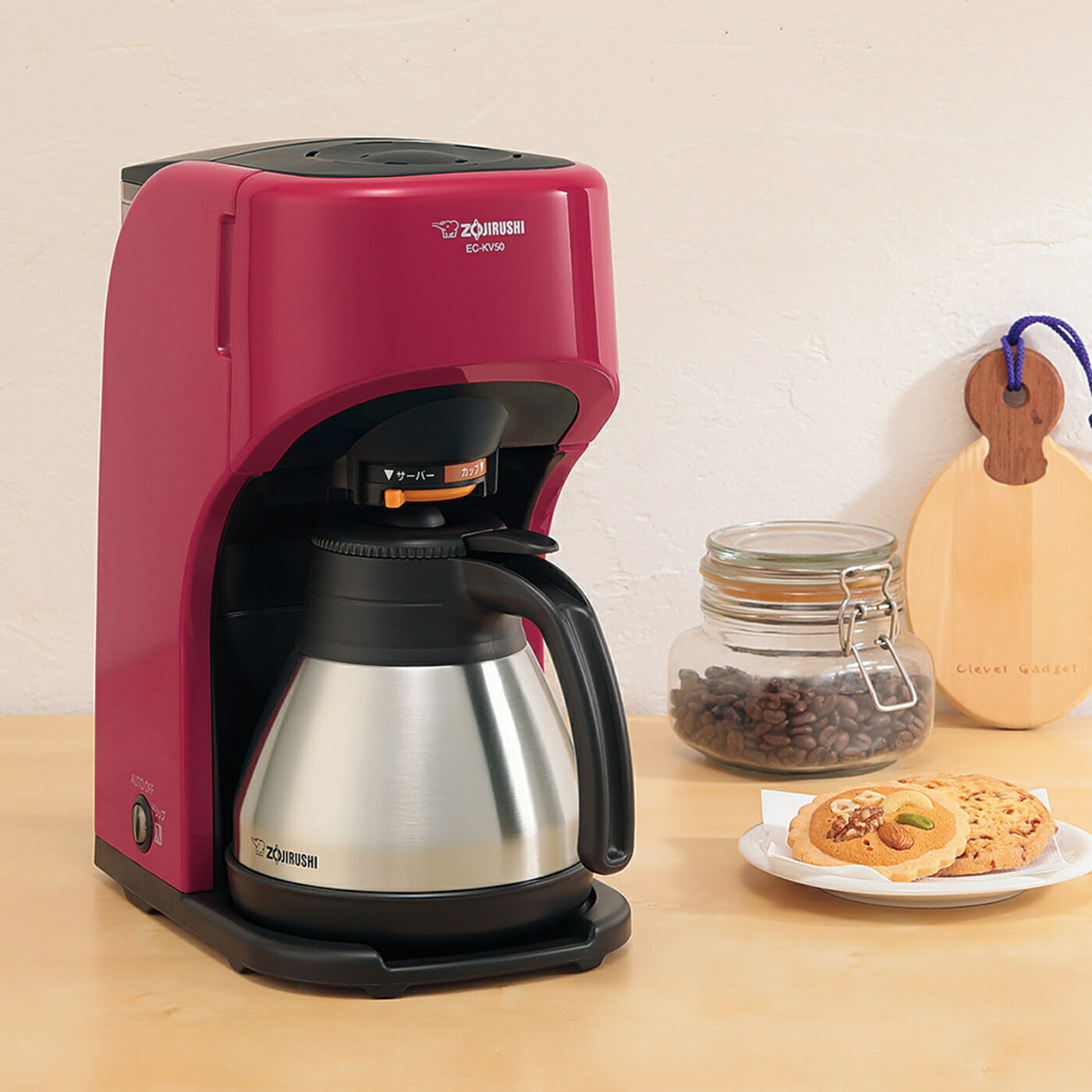 楽天市場】象印 コーヒーメーカー 珈琲通 3〜10杯用 EC-YS100