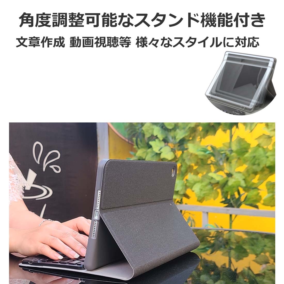 楽天市場】iPad Mini 5 4キーボード タッチパッド iPad mini5 mini4