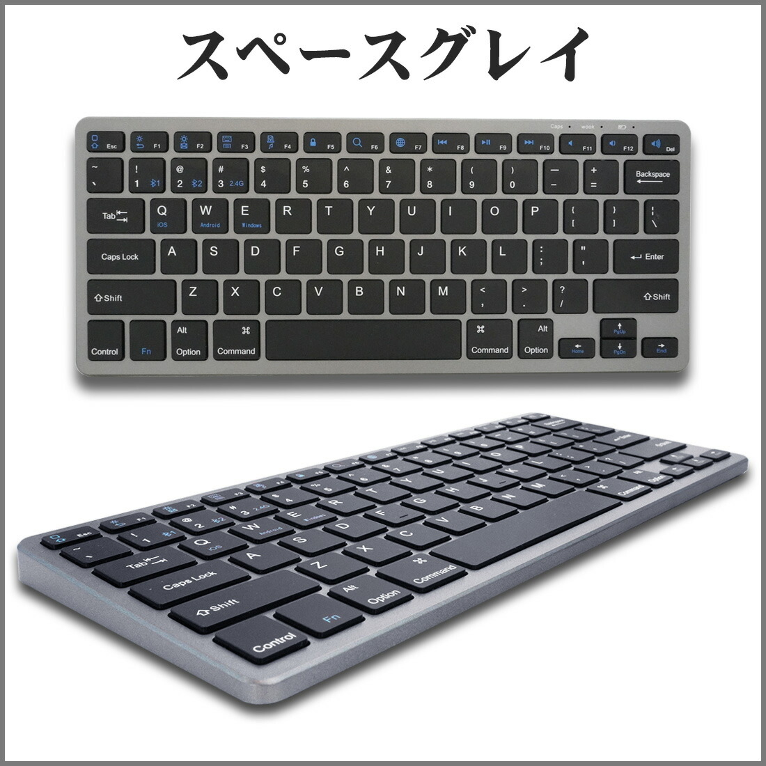 楽天市場】ipad Bluetooth ipadキーボード 3台接続 ワイヤレス 日本語