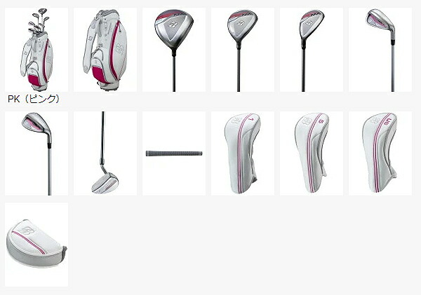 楽天市場】ブリヂストン レディース BG100L ゴルフクラブ 8本セット