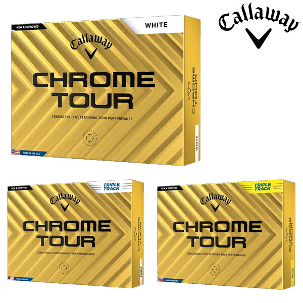 楽天市場】キャロウェイゴルフ クロム ツアー ゴルフボール 1ダース