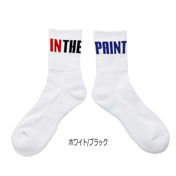 楽天市場】【2/25(水)限定 ポイント10倍】【2点までネコポス対応】IN