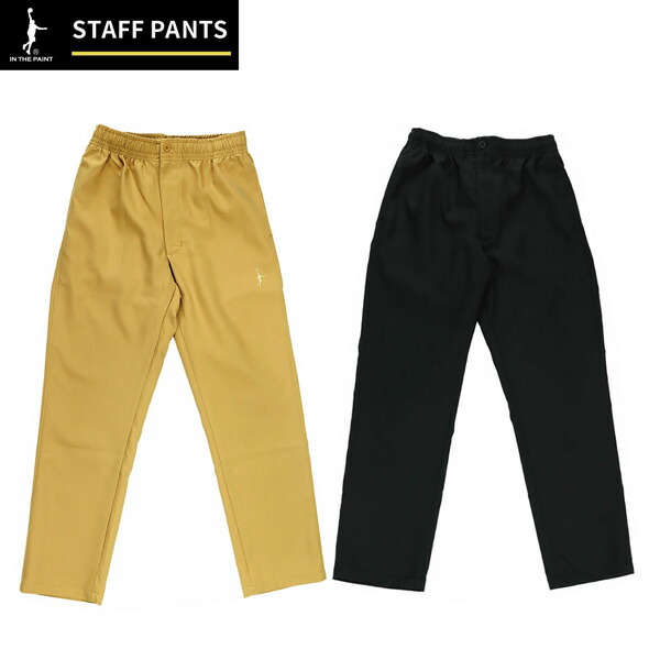 楽天市場】【2/25(水)限定 ポイント10倍】IN THE PAINT インザペイント