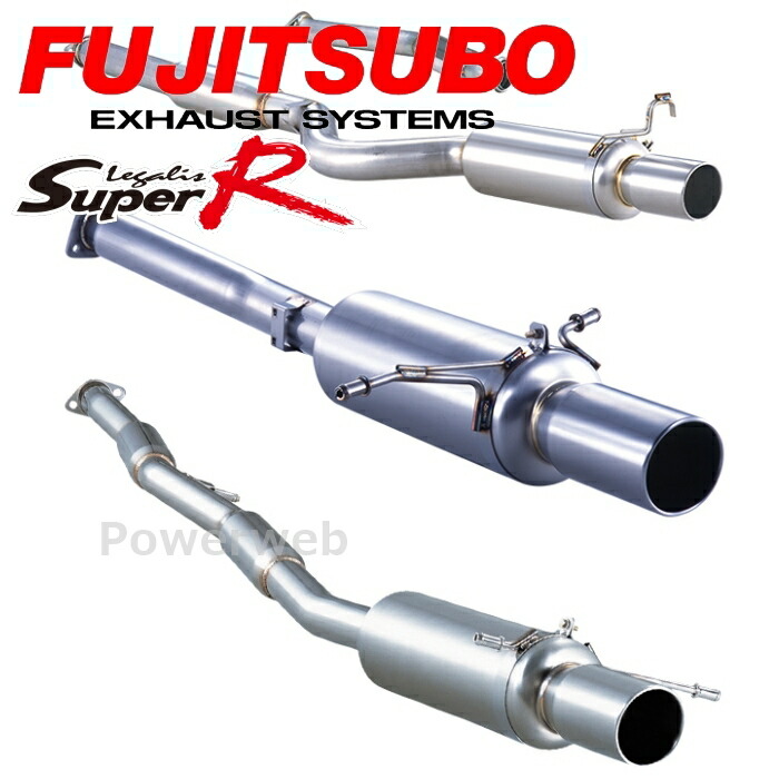 楽天市場】300-24052 FUJITSUBO Legalis Super R JZX100 クレスタ 2.5