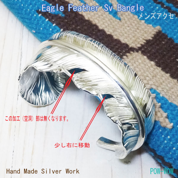 楽天市場】フェザーバングル ウェブ ターコイズ 13×18mm【受注製作