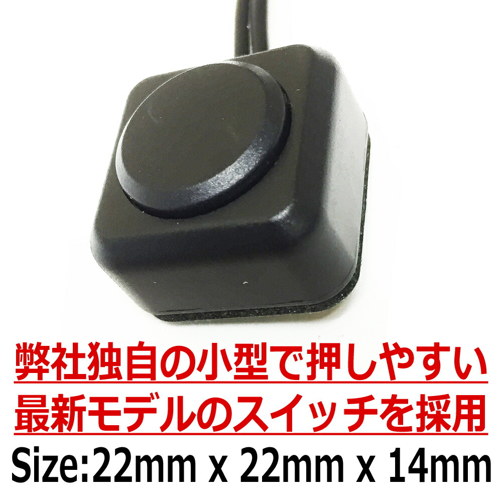 楽天市場】【TZ31】スズキ SUZUKI ナビ操作解除キット メーカ