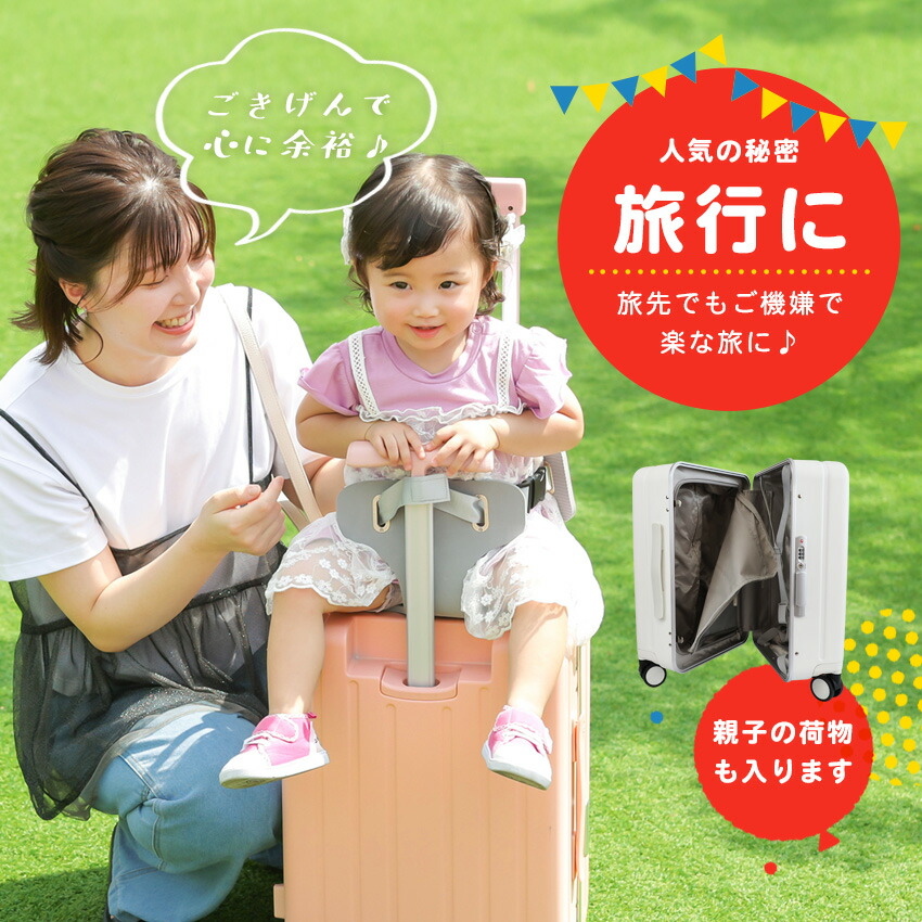 楽天市場】＼クーポンで19,800円→14,800円／【特許取得】NORICCO