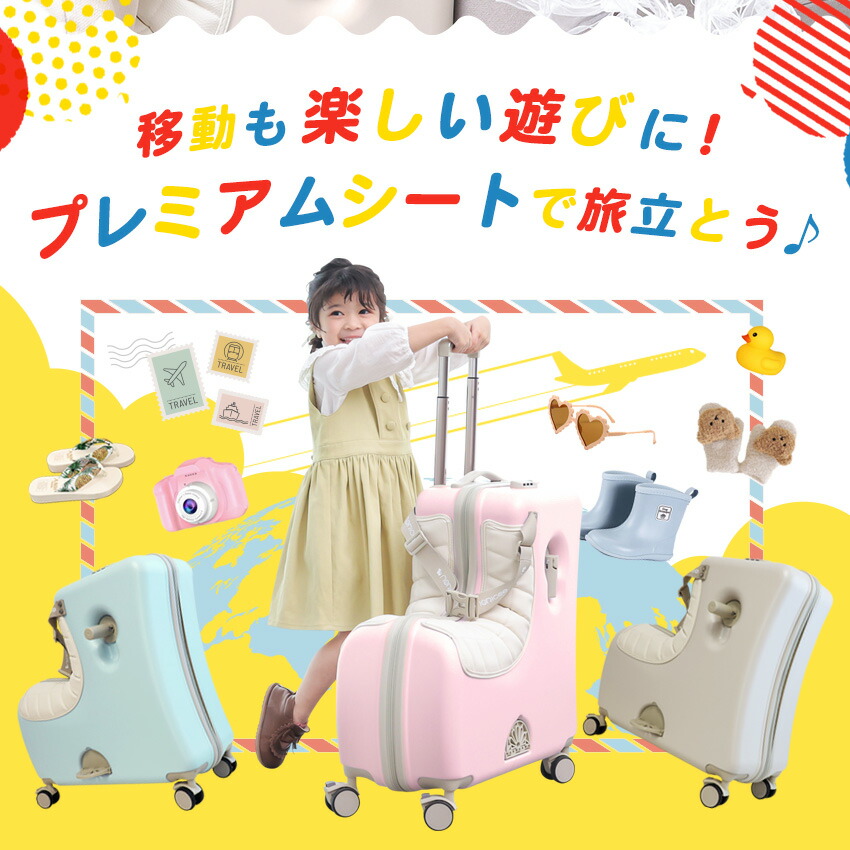 楽天市場】【クーポンで19,800円→14,800円】NORICCO ノリッコ おしり