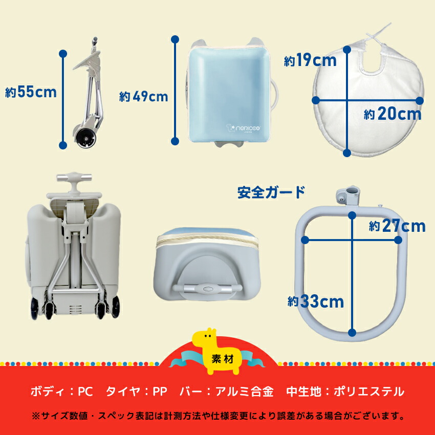 楽天市場】【クーポンで19,800円→14,800円】NORICCO ノリッコ 最新作