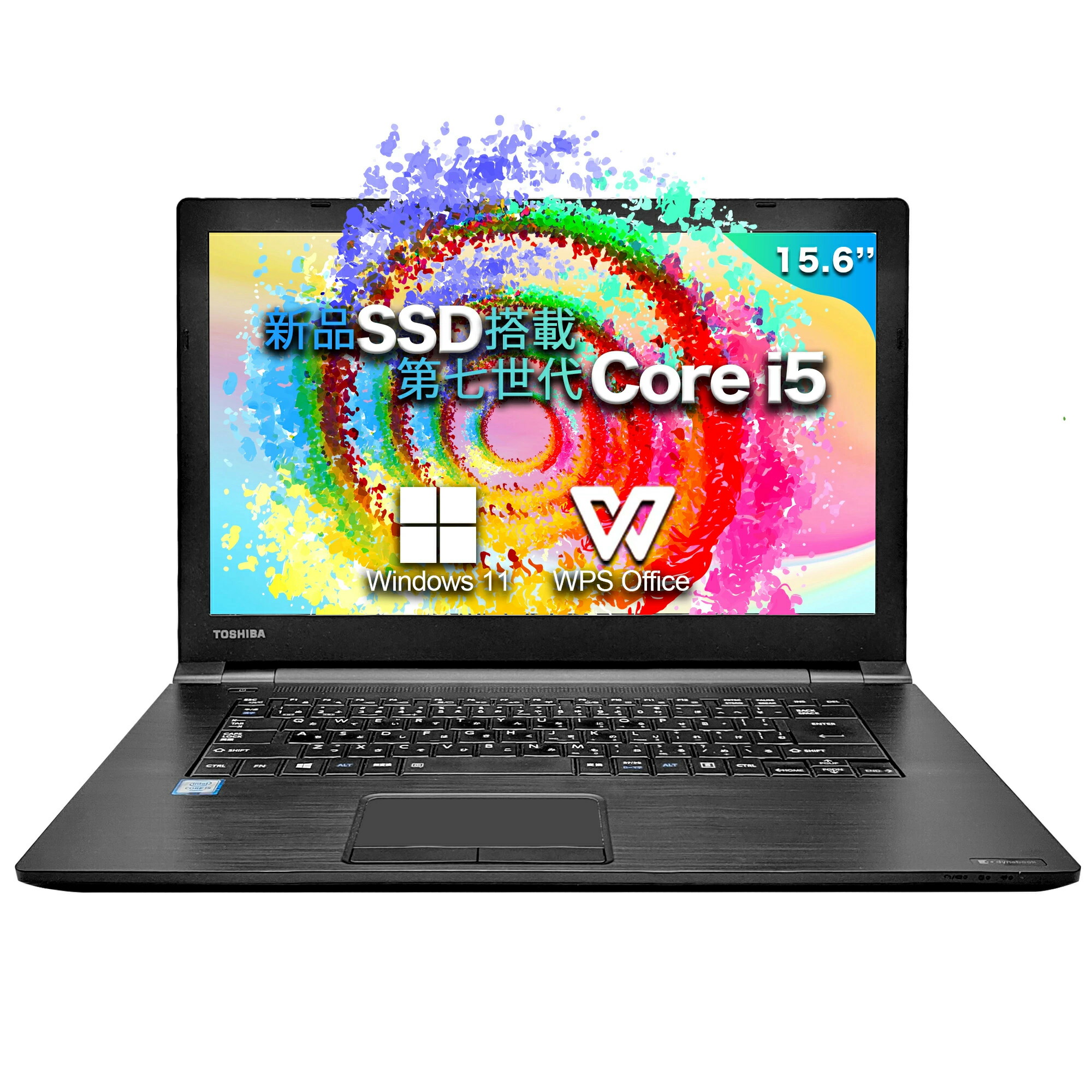 楽天市場】dynabook b65 i3（ノートPC｜パソコン）：パソコン・周辺