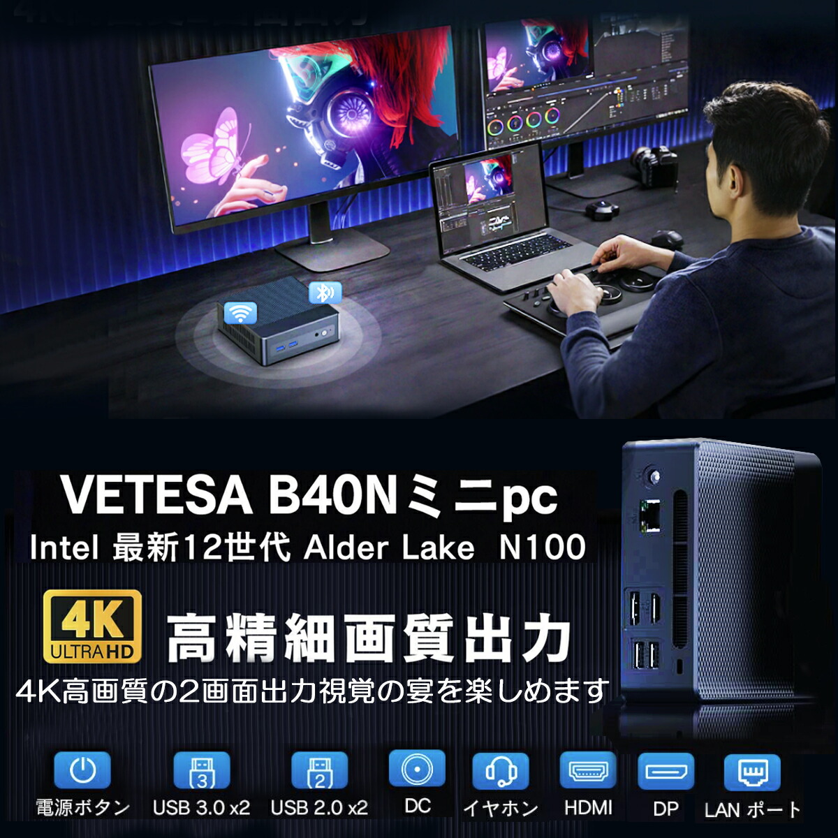 楽天市場 | PCラボ プレミアムギフト - ヤスイ、ハヤイ、安全・安心