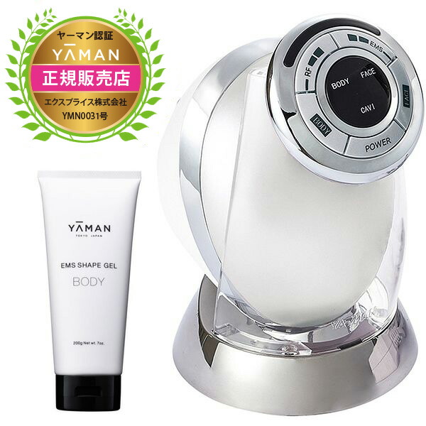 楽天市場】キャビスパ ジェルの通販