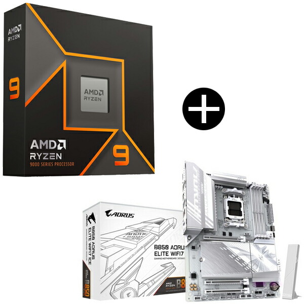 CPU Ryzen 9 9900X」の人気商品一覧 | 安い商品を通販サイトから探す