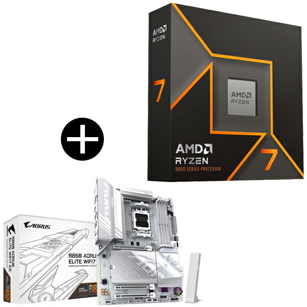 CPU AMD Ryzen 7 9700X」の人気商品一覧 | 安い商品を通販サイトから