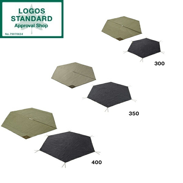 楽天市場】ロゴス ティピー 400 マットの通販