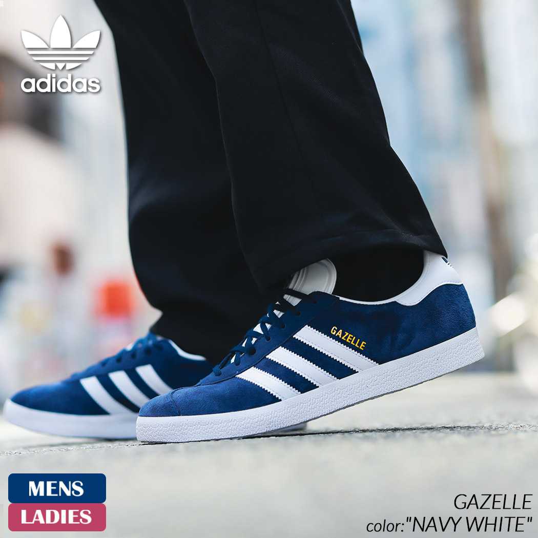 楽天市場】【15時までのご注文で即日発送！！】adidas GAZELLE 